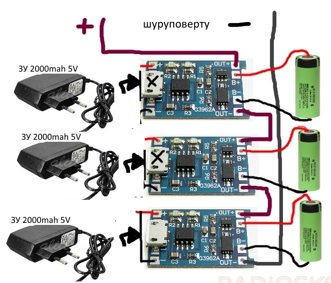 Tp4056 схема подключения нескольких аккумуляторов