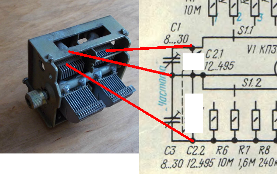 1 495 2 3. Переменный конденсатор схема подключения. Переключатель КПЕ 1101 -К. Переменный конденсатор распиновка. Подключить переменный конденсатор.