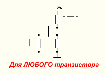 Истоковый повторитель на кп303 схема