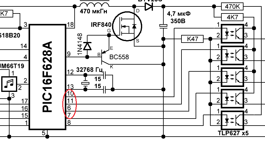 Схема часов на pcf8583p