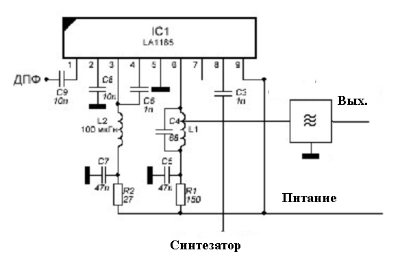 Lm7001 схема включения