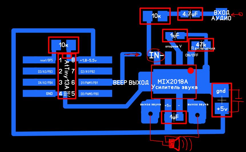 Md8002a усилитель схема