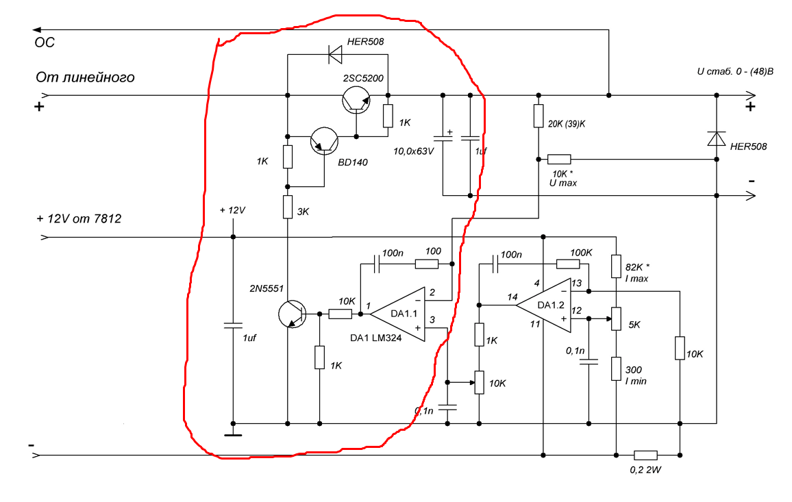 Pcb05042 r02 схема