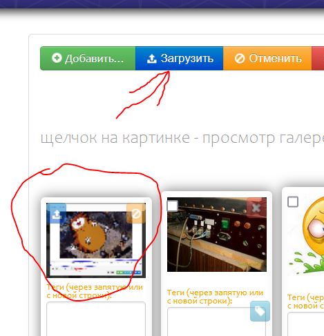 Изображение