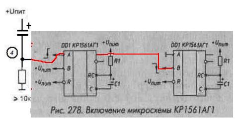 Микросхема к561аг3 схемы включения