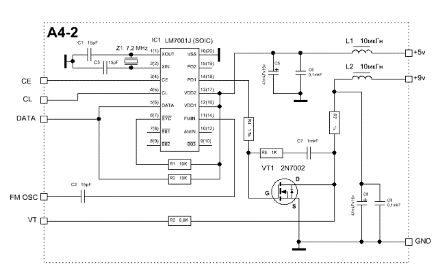 Lm7001 схема включения