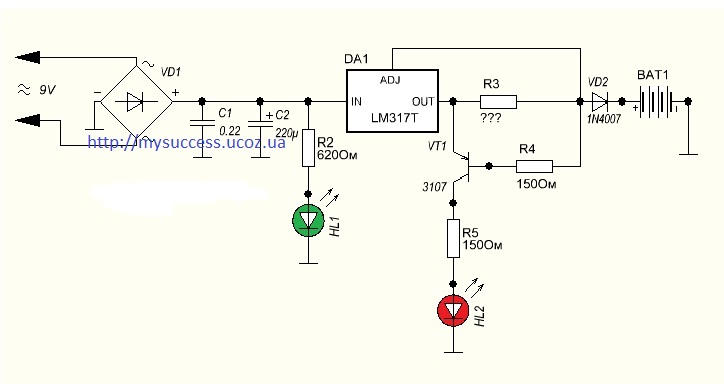 Зарядное для 12 вольтового аккумулятора. Зарядное для литиевых аккумуляторов на lm317. Зарядное ус-во на lm317 для автомобильного аккумулятора. Схема зарядки свинцовых аккумуляторов 12в. Зарядка ni-MH lm317.