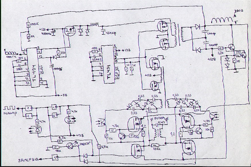 Как сделать стабилизатор напряжения 220в своими руками - CormanStroy.ru