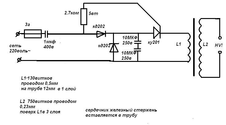 Схема электророзжига газовой плиты гефест