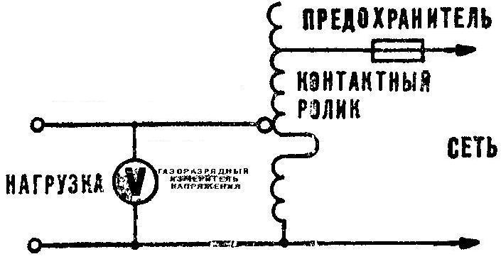 Схема автотрансформатор арн 250