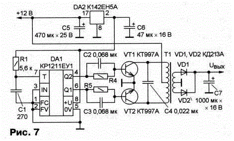 Кр1211еу2а схема включения