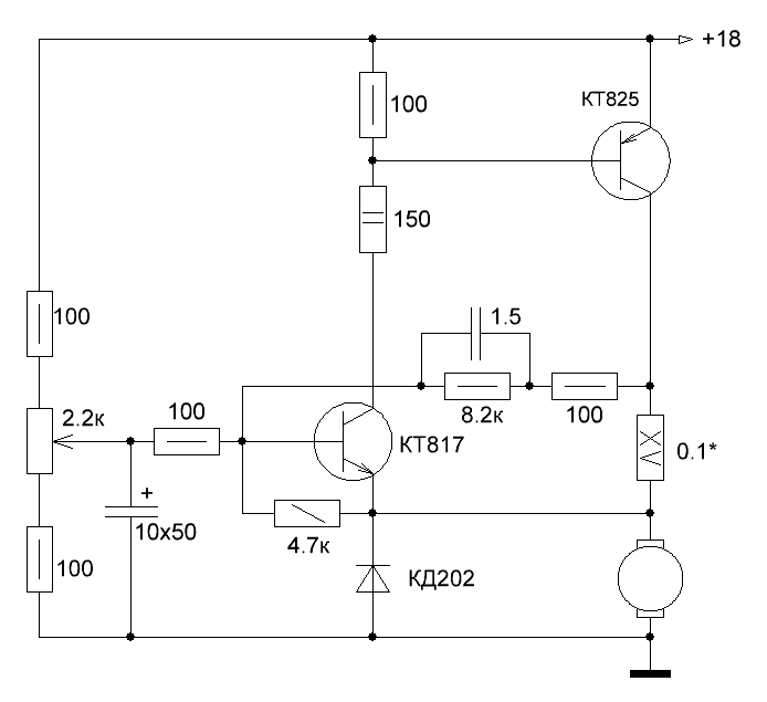 Регулятор оборотов мотора схема