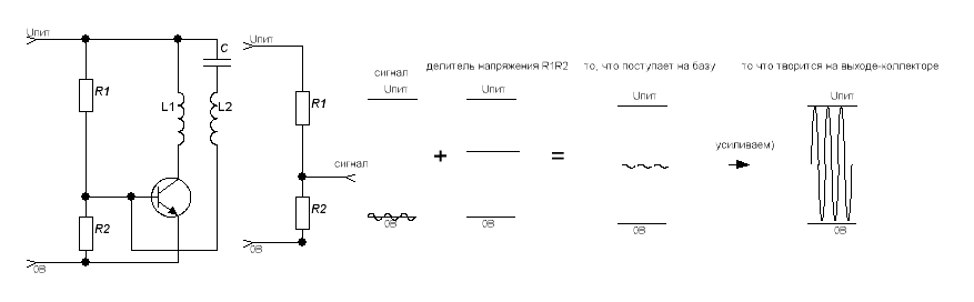 http://radiokot.ru/lab/analog/20/02.gif