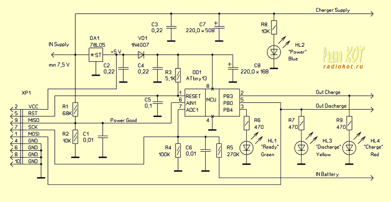 Схема зарядного устройства гелевого аккумулятора на микросхеме