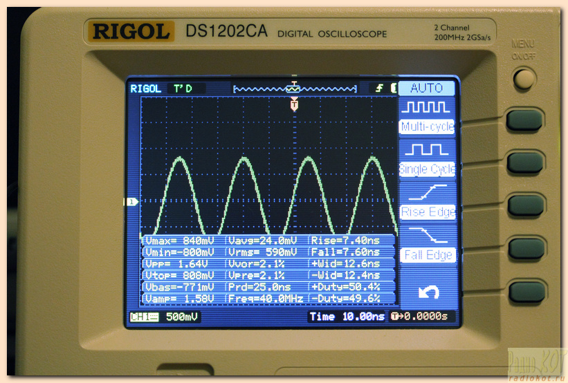 Rigol ds1202. Частота МГЦ для тестирования осциллографом rs485. Rigol ds1202z e отзывы