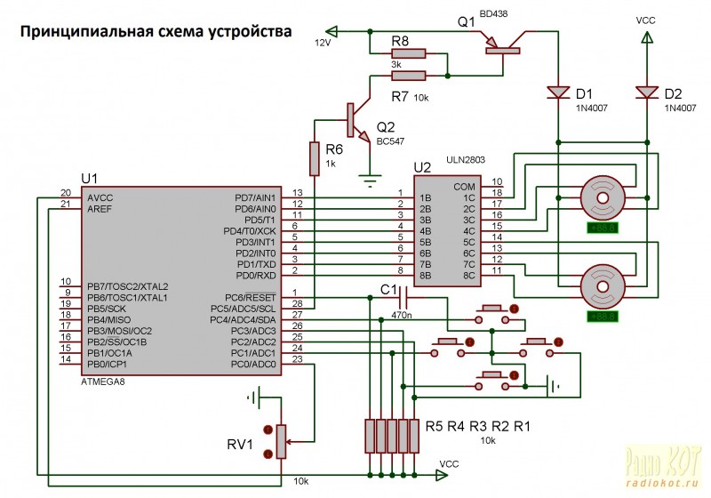 Схема Драйвер Шд-5Д1Му3