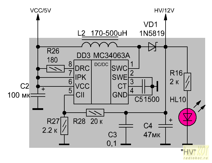 Высоковольтный Программатор Для Avr