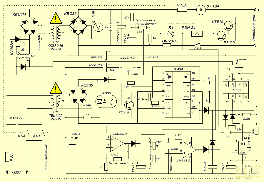 Ремонт зарядного устройства орион pw325